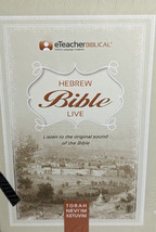 Hebrew Bible Live On USB Audio Book Eteacher Group Torah Lir &amp; Mor - $94.05