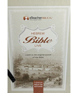Hebrew Bible Live On USB Audio Book Eteacher Group Torah Lir &amp; Mor - $129.03 CAD