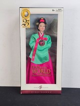 Princess of Korean Court Princess Dolls of the World Pink Label 2004 Mattel NEW - $39.55