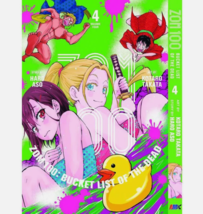 Item image 5