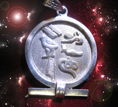 HAUNTED NECKLACE ANCIENT LEVELS OF SUCCESS HIGHEST LIGHT COLLECTION MAGICK  image 2