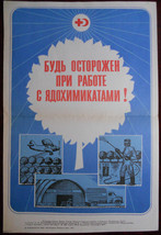 1977 Original Poster Russia Soviet Public Healthcare Pesticides USSR Red Cross - £33.60 GBP