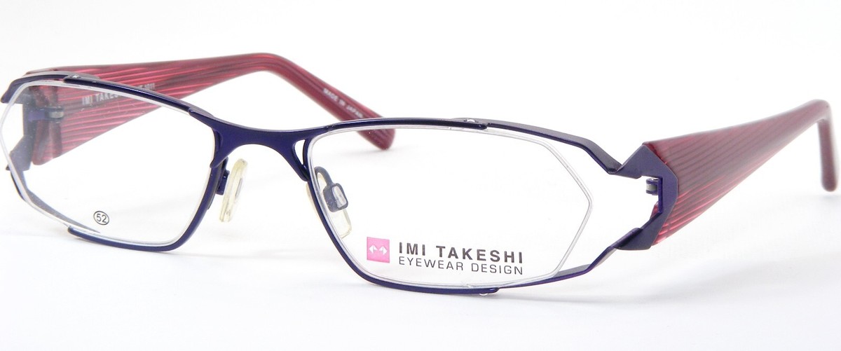 IMI TAKESHI IT-1011 2 Violet Unique Lunettes 52-18-120mm Japon - $76.44