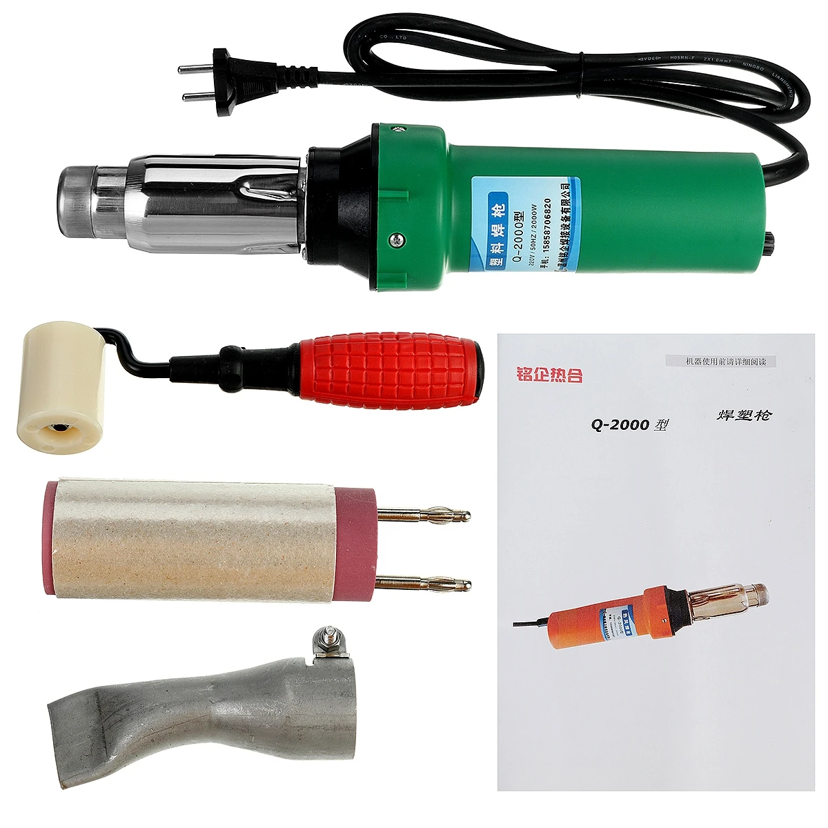Item image 2