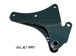VOLVO TAMD 41, 42, 43 Alternator Bracket - $110.00