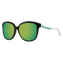 Ladies&#39; Sunglasses Just Cavalli JC590S-5856Q ø 58 mm (S0340428) - £36.06 GBP