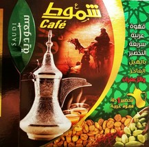 X6 Instant Arabic Coffee with Cardamom Saffron Cloves 30g Saudiقهوة عربية سعودية - $23.21