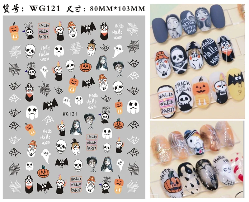 Sporting Nail Art Stickers Accessories Halloween Nails Art Manicure Back Glue De - £23.90 GBP