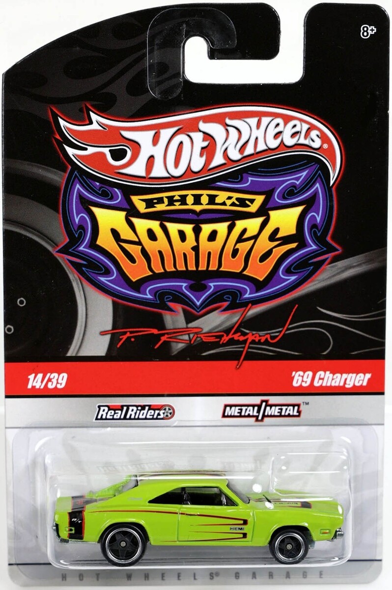 Full-size item image