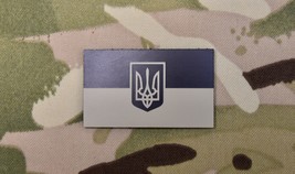 Mini Infrared Ukraine Flag Patch IR СБУ SBU Alpha SSO KORD Slava Ukraini Kyiv - £7.83 GBP