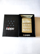 2012 Engraved Bullet Types Zippo Lighter Choice Of Inserts - $52.20