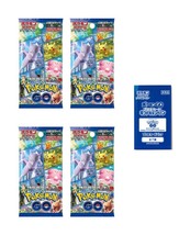 Pokemon Card Pokémon GO Booster 4 Pack + 1 Promo Pack Sealed S10b - £16.86 GBP