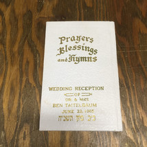 1965 prayers blessings and hymns wedding reception book Rabbi Brecher - $19.75