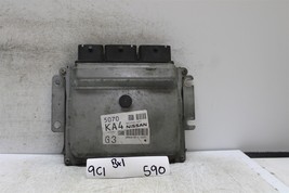 2013-2015 Nissan Sentra Engine Control Unit ECU BEM404300A1 Module 590 9... - $9.49