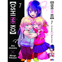 Item image 7