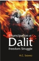 Emancipation of Dalits and Freedom Struggle [Hardcover] - £22.09 GBP