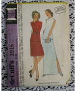 McCall&#39;s 3915 Misses Blouse &amp; Skirt Size 20 Bust 42 UNCUT - $11.53 CAD