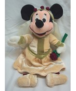 Walt Disney Store ROMEO and  JULIET MINNIE MOUSE 9&quot; BEAN BAG STUFFED ANI... - $14.85