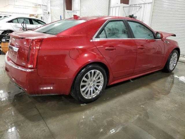 Cadillac CTS Transmission Crossmember Support 2011 2012 2013 Item image 5