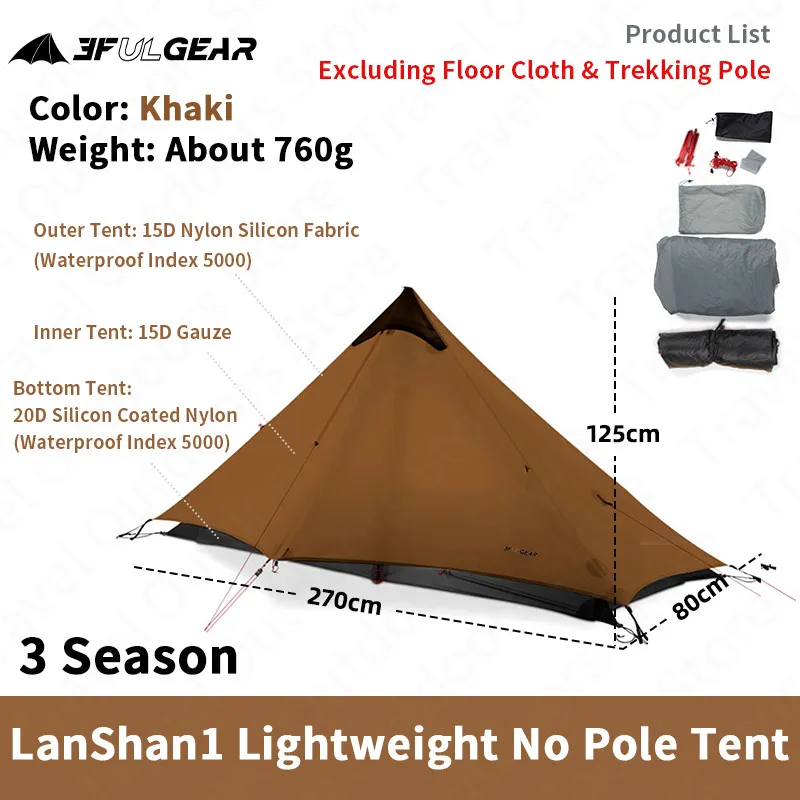 3F UL GEAR LanShan1 2 Ultralight Camping Tent Outdoor 15D Nylon Silicone 1-2 - £37.01 GBP+