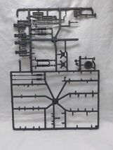 *Incomplete* Chaos Tank Sprue Games Workshop 2007 - $16.62