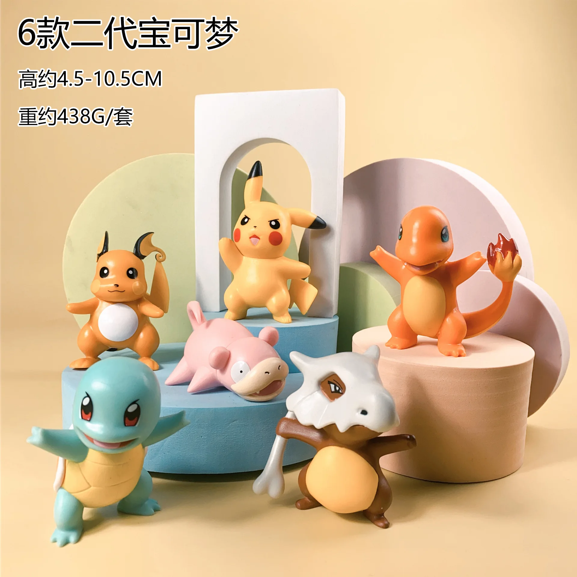 6Pcs/Set Pokemon Anime Figures Pikachu Toys Model Charmander Psyduck Squirtle - £22.78 GBP