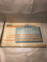 1991 CHEVROLET ASTRO VAN ML ELECTRICAL DIAGNOSIS / WIRING DIAGRAM SHOP M... - $14.85