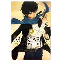 Item image 9