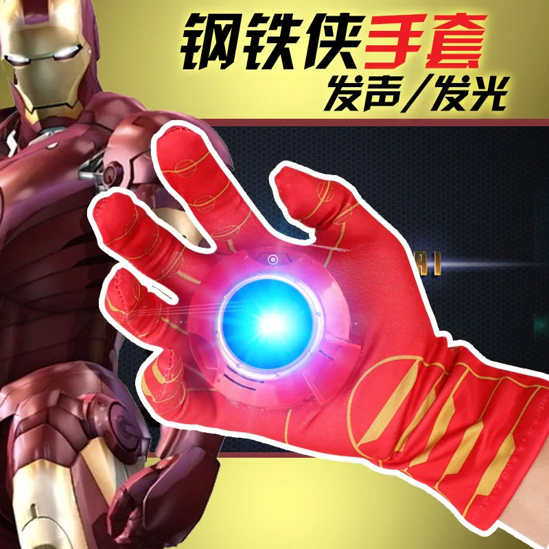 Newest Iron Man Toys Anime The Avengers Ironman Glove Emitter Sound Light Action - $15.42+