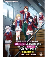Anime DVD Classroom of the Elite Complete TV Series Season 3 Vol.1-13 End EngDub - $53.39