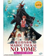 DVD Anime Mahou Tsukai No Yome (Volume.1-24 End) English Dubbed &amp; All Re... - £49.60 GBP