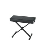 Gator Frameworks Standard Keyboard Bench - £62.90 GBP