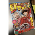 Weekly shonen jump manga 2023 no 13 buy thumb155 crop