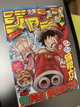 Weekly Shonen JUMP 2023 No.13 Manga - £8.01 GBP