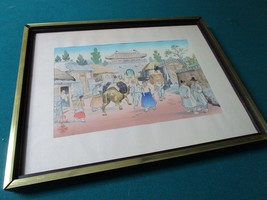 Japanese woodblock signed M. Idiyoshi, stamped Shinagawa, stamped from g... - $79.37