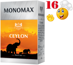 Monomax Black Tea Loose Ceylon 16 Units 90GR Made In Ukraine - £29.80 GBP