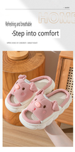 Children&#39;s thickened pvc cartoon pig linen slippers - £18.16 GBP