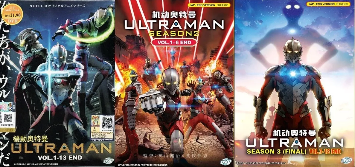 DVD Ultraman Complete TV Series Season 1-3 Vol.1-31End + Shin Ultraman T... - $63.09