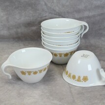 Corelle Butterfly Gold Hook Cups Lot of 8 - $11.75