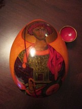 Vintage Russian Wooden Lacquer Hand Painted Orthodox Saint Egg On Base, 6 X 4&quot; - $105.92