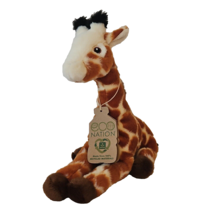 Aurora Eco Nation Plush Giraffe Soft Toy Recycled Materials Stuffed Anim... - $13.42