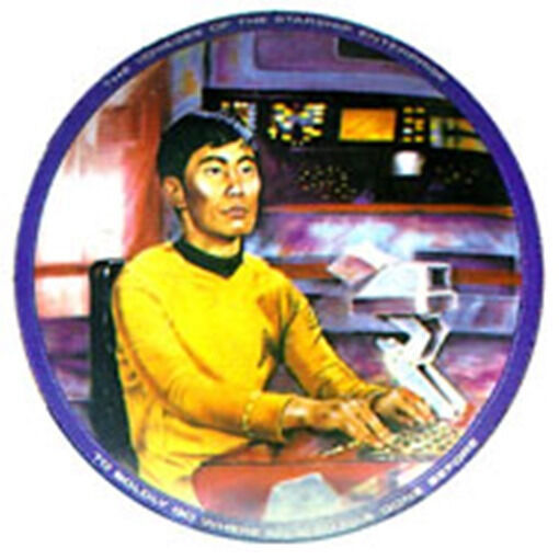 Classic Star Trek TV Series Lt. Sulu Limited Ceramic Plate 1986 Ernst BOX COA - $19.34