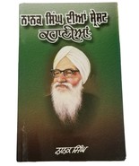 Best Stories of Nanak Singh Indian Punjabi Reading Literature Panjabi Bo... - £18.82 GBP