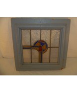 LOCAL PICKUP American Made Stained Glass Window Unleaded Beautiful Patte... - €59,82 EUR