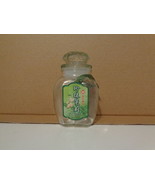 Glass Asian Tea Canister Bottle Container Jar - £3.00 GBP