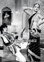 Bollywood Rekha Amitabh Bachchan Photo Black White Photograph Fine Art Retro - £5.22 GBP+