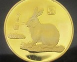 Vintage Chinese Zodiac 24k gilded Gold Coin Rabbit Lunar 1998 Bejing Par... - $15.84