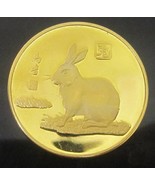 Vintage Chinese Zodiac 24k gilded Gold Coin Rabbit Lunar 1998 Bejing Par... - £12.39 GBP