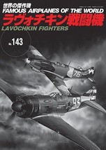 Famous Airplanes of The World No.143 Ravochikin fighters Military Book - £414.31 GBP