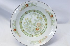 Mikasa Kabuki Vegetable Serving Bowl  9 1/8&quot; - $12.73
